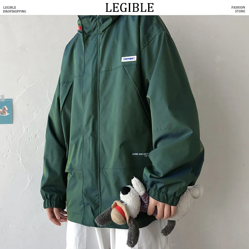 Мужская ветровка на молнии однотонная свободная повседневная куртка