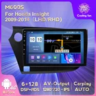 Автомобильное радио, мультимедийный видеоплеер, GPS-навигатор, 9 дюймов DSP RDS Android 10 для Honda Insight 2 LHD RHD 2009 - 2014