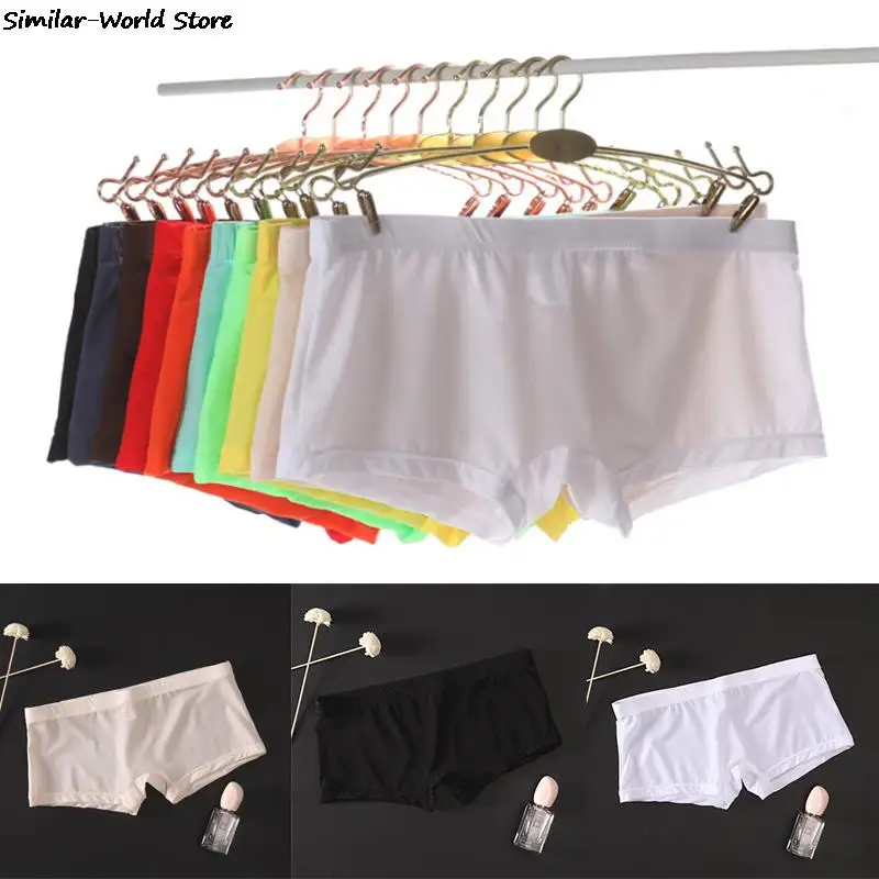 Трусы мужские Бесшовные прозрачные шорты-боксеры со средней посадкой сетчатые