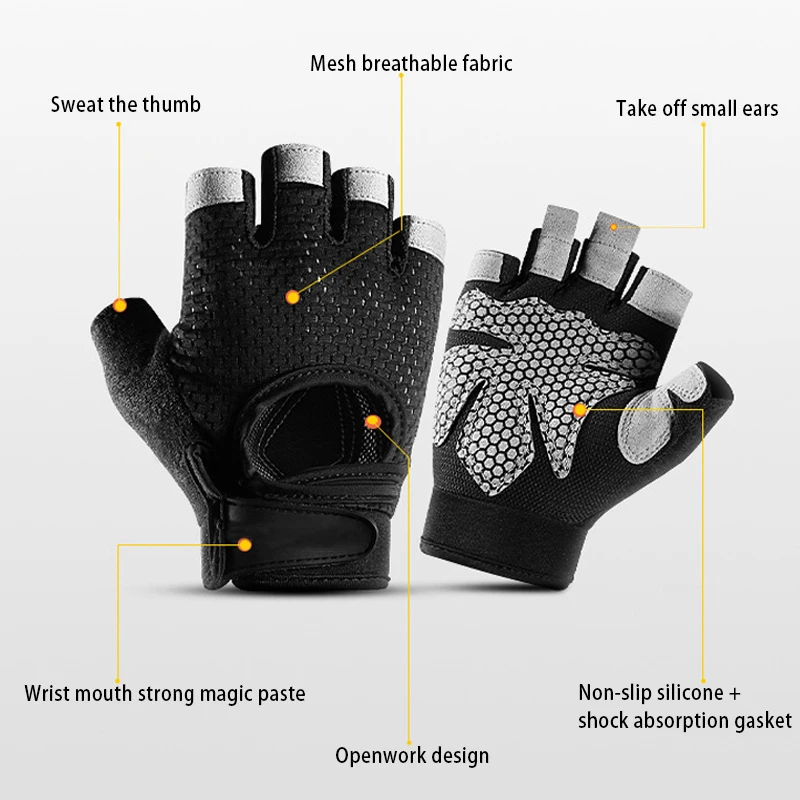 Новинка 1 пара перчатки с полупальцами дышащие противоударные противоскользящие