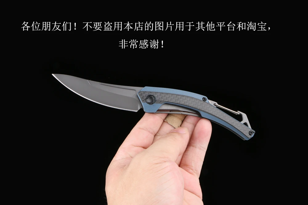 Китай OEM 1225 реверберации XL складной нож 8Cr13MoV лезвие сине-серый G10 ручка с накладкой из углеродного волокна крюк для рюкзака нож для ключей
