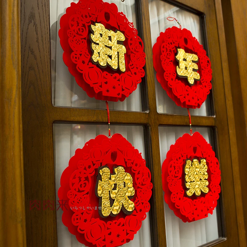 

Декоративный кулон «С Новым Годом», новый праздничный кулон на весну, праздничный кулон