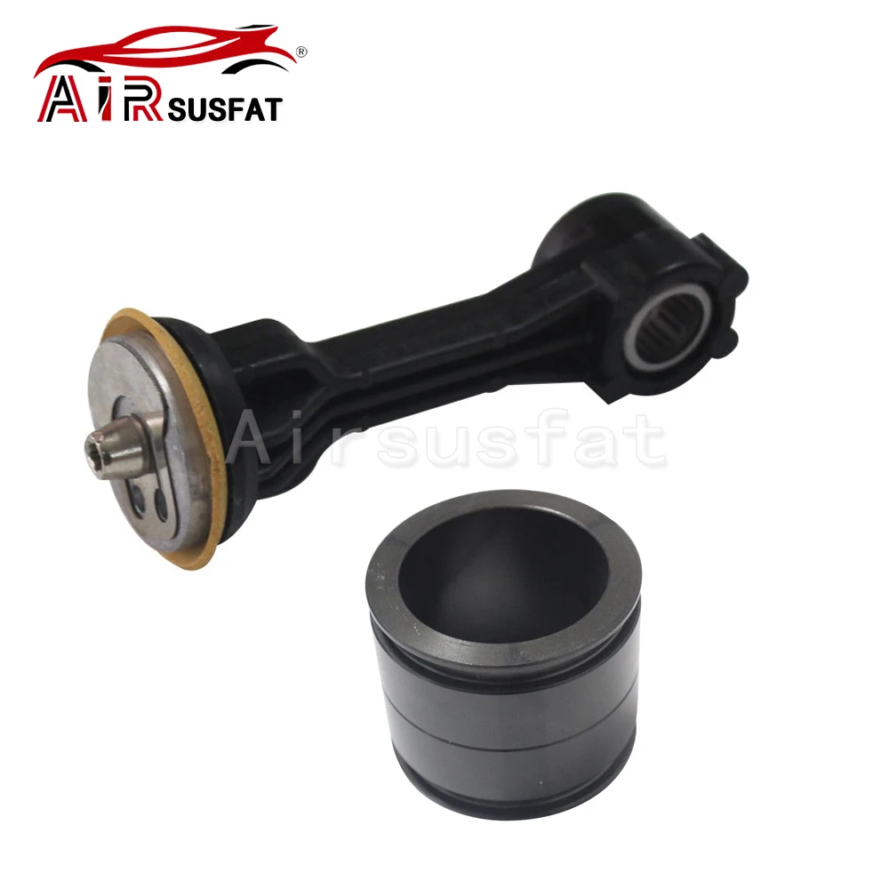 Пневматическая подвеска компрессор Насос Ремонтные наборы Поршневой