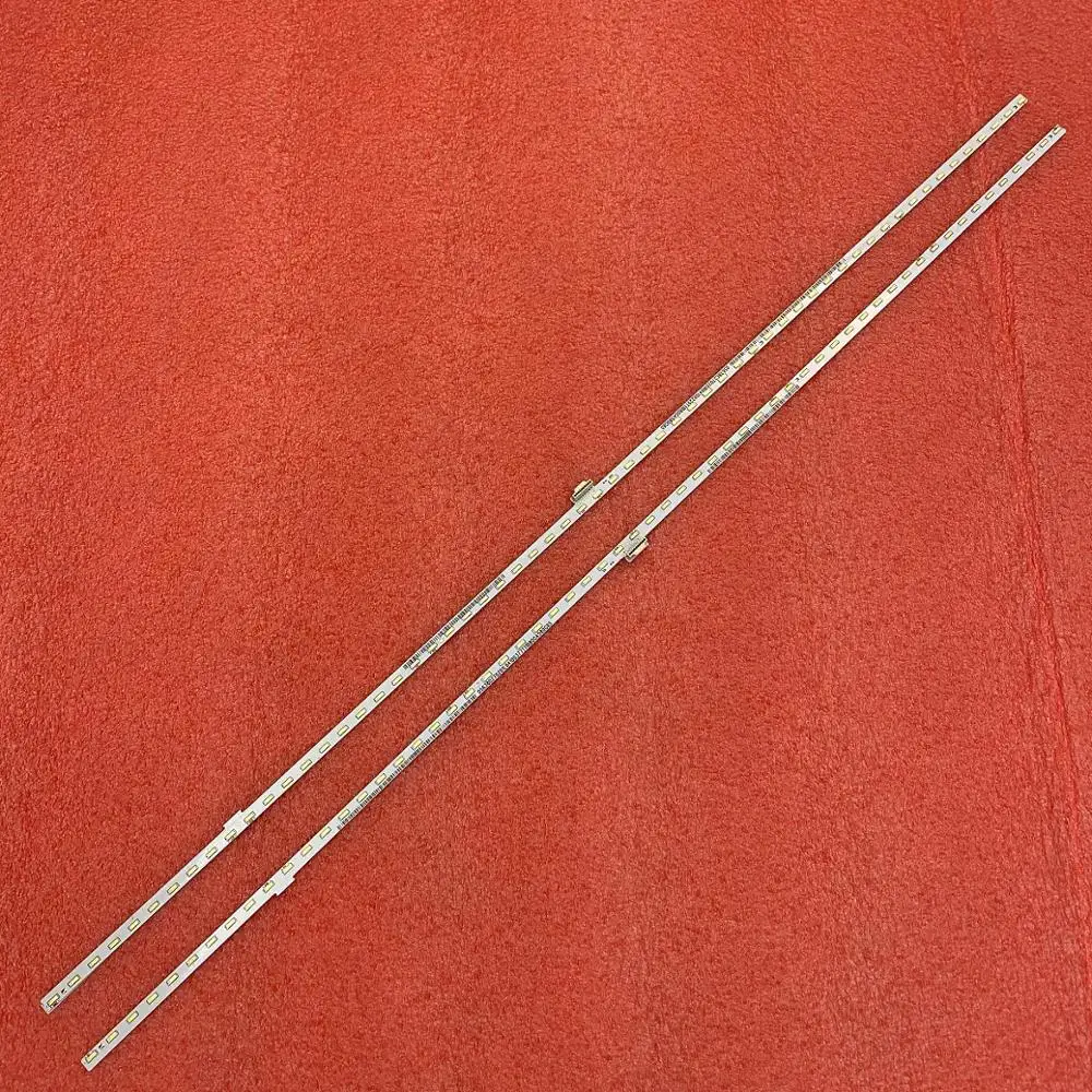 

Светодиодная лента beented для телевизора 2 шт