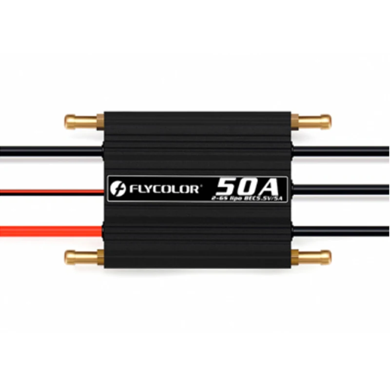 1 шт бесщеточный контроллер