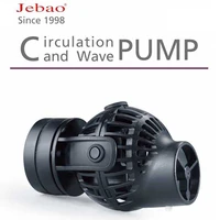 jebao circulation wave maker pump cream clow cwp5000 adjustable direction flow rate for aquarium fish tank submersible pumps