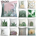 1 шт. размером 45*45 см Декоративные Nordic Подушка с изображением ананаса, Полиэстеровая накидка геометрический украшения дома для автомобилей, стульев, диванов наволочка