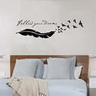 Виниловая наклейка на стену Follow your dreams с перьями и птицами для детской комнаты, гостиной, домашнего декора, ph227