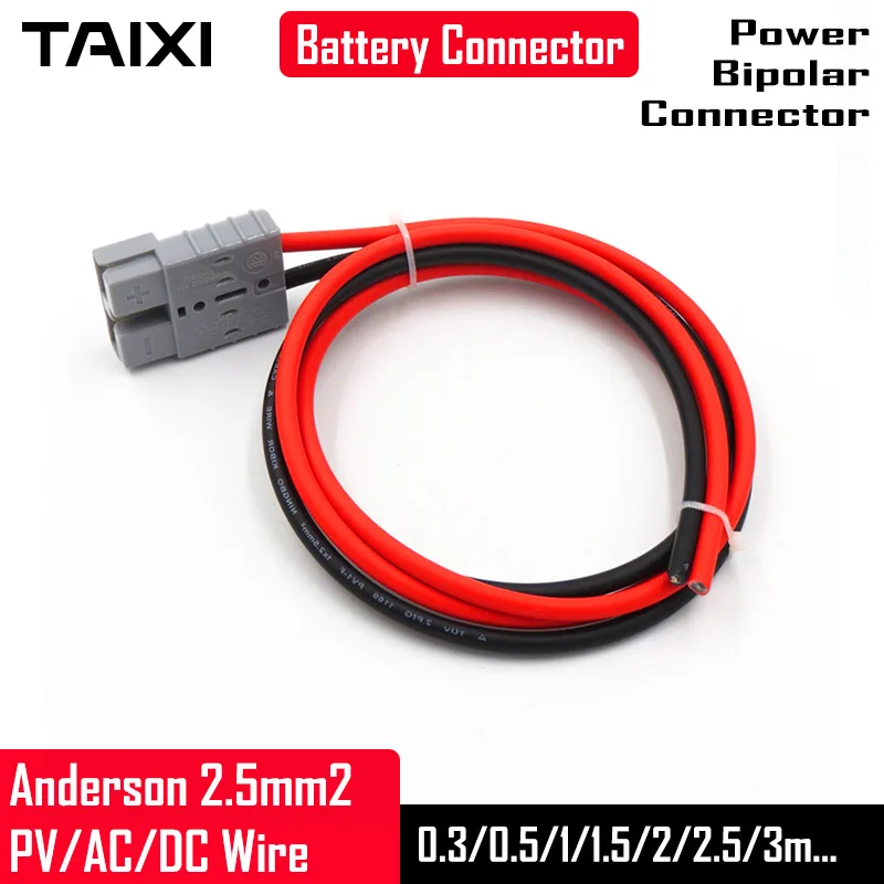 Разъем для аккумулятора фотоэлектрический терминал с двойным проводом