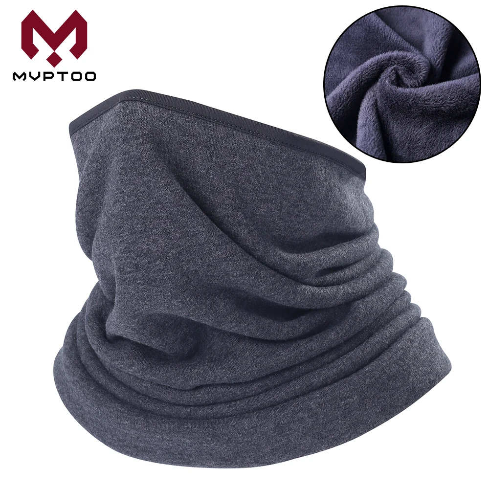 Зимняя одежда с ворсом мотоциклетная маска шеи теплые гетры мото Высота голенища от лыжи сноуборд