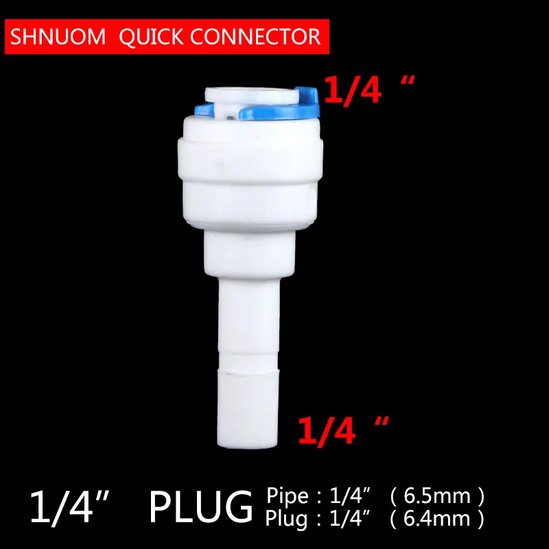 

Трубка для фильтра обратного осмоса SHNUOM 1/4"