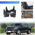 Брызговики для Benz ML W166 ML300 ML350 ML500 2007 2008 2009 2010 4 шт.