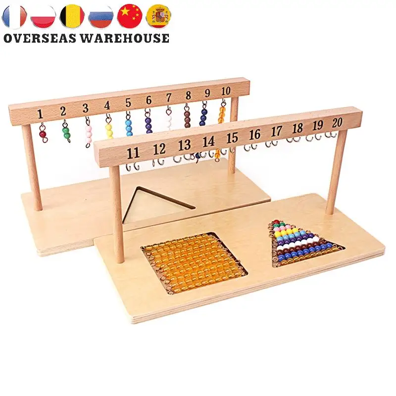 

Обучающие математические игрушки Монтессори, цифровые цифры 1-20, вешалка и цветные бусины, лестницы для десяти дошкольных обучающих игрушек