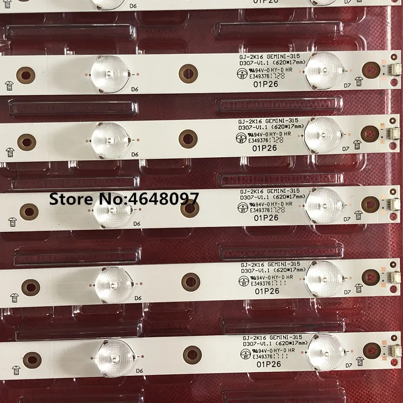 Led bar lights LBM320P0701-FC-2 LED backlight strips for p hil ips BDM3201F 1lot =6pcs | Освещение