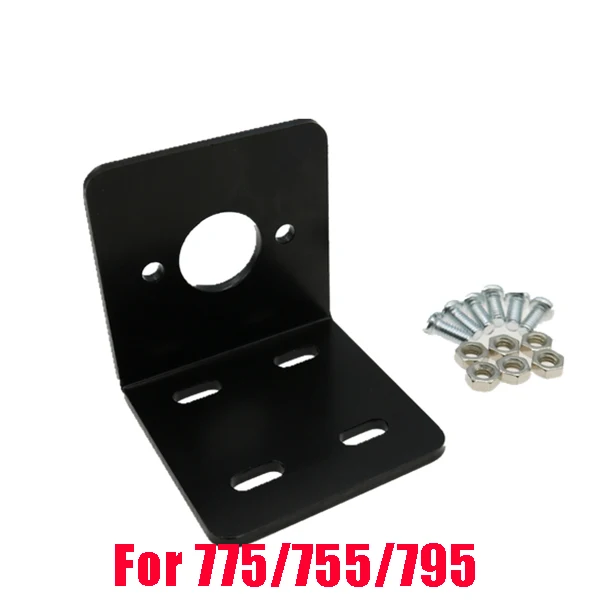 кронштейн для двигателя мет