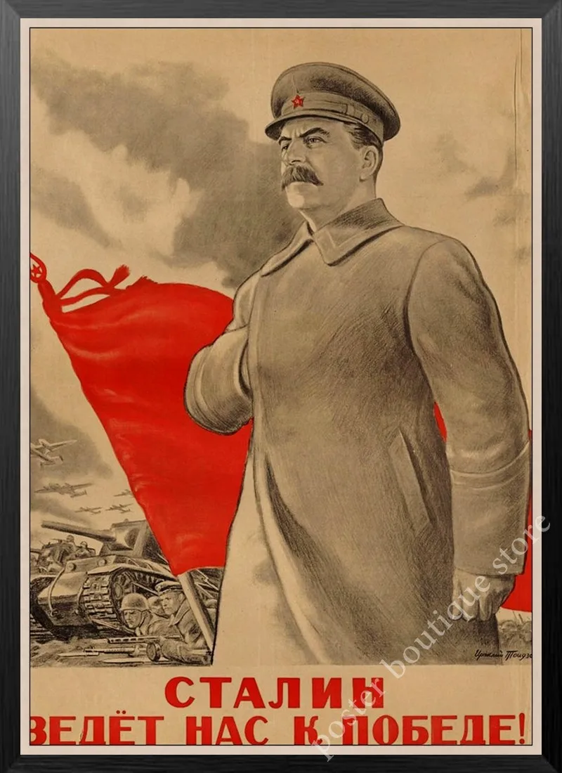 Русский Кот Иосиф Сталин портретный плакат ленинист портретный плакат CCCP винтажные наклейки декоративная настенная наклейка «сделай сам» плакаты - Цвет: 21