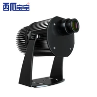 outdoor use led advertising lighting custom logo gobo projector 200w for commercial use