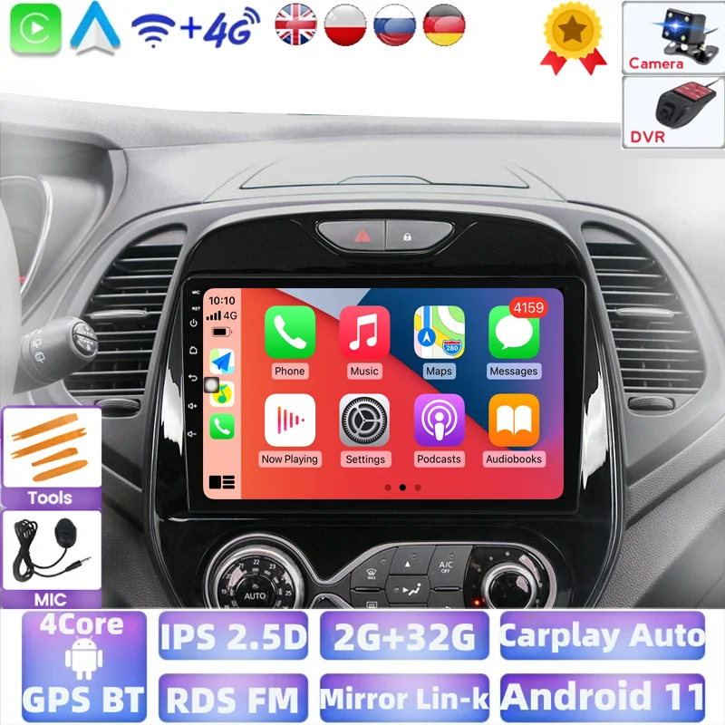 9inch Car Android 2Din Radio Quad Core WIFI GPS Have BT Multimedia For Renault Kaptur Captur 2016-2019 Suppot Cameras DVR | Автомобили и