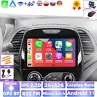 Четырехъядерный автомобильный радиоприемник Android, мультимедийный видеоплеер для Renault Kaptur Captur 2016 2017 2018 2019, навигация GPS, полный сенсорный экран