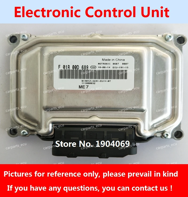 

Компьютерная плата двигателя F01R00DM74 F01RB0DM74 DV519093 ME7 ЭБУ F01R00D689 F01RB0D689 111000032 для автомобилей юго-востока/Пекина