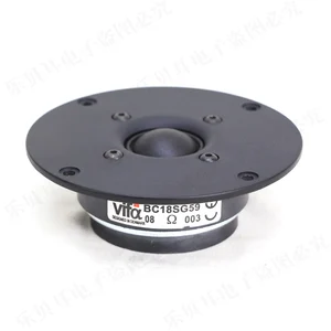 Динамик динамика Vifa BC18SG59, 4,5 дюйма, шелковая пленка, двойной Магнитный Неодимовый Утюг 8 Ом60 Вт, 1 шт.