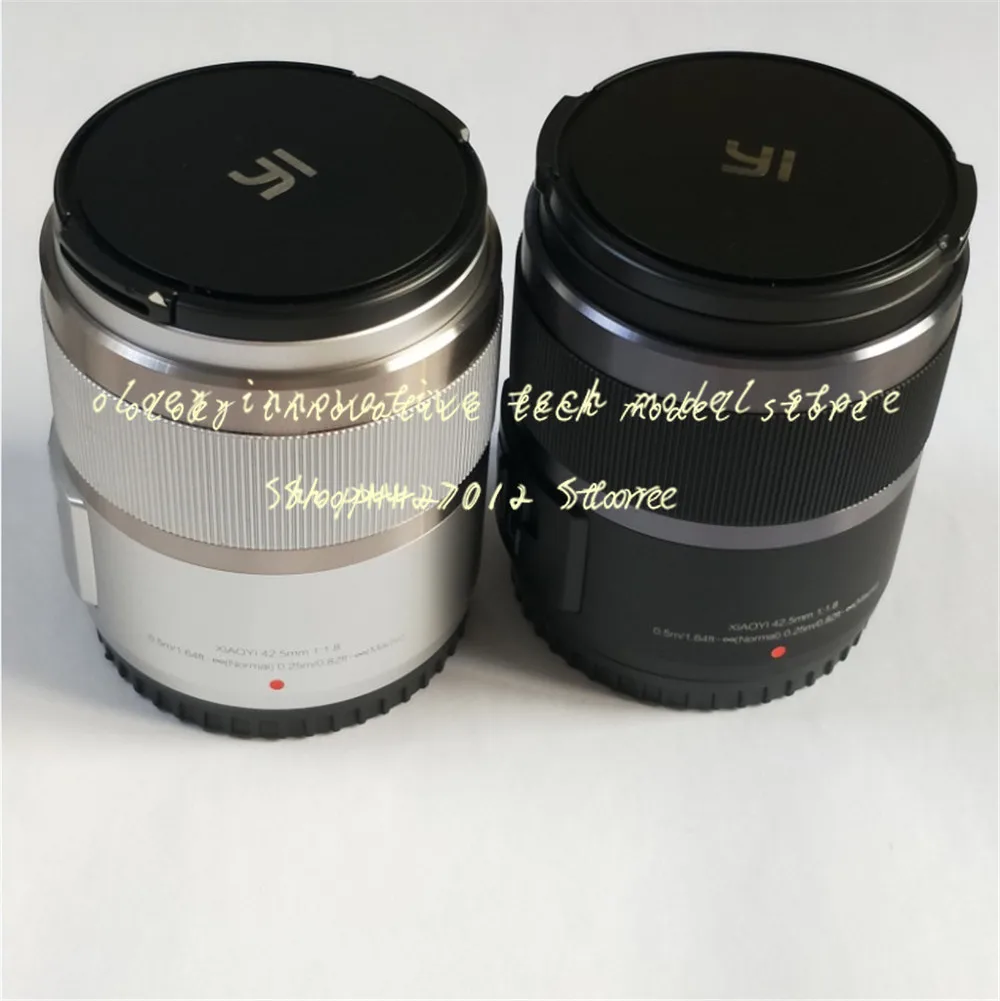 Новый 42 5 мм F1.8 объектив с фиксированным фокусным расстоянием для экшн камеры YI M1