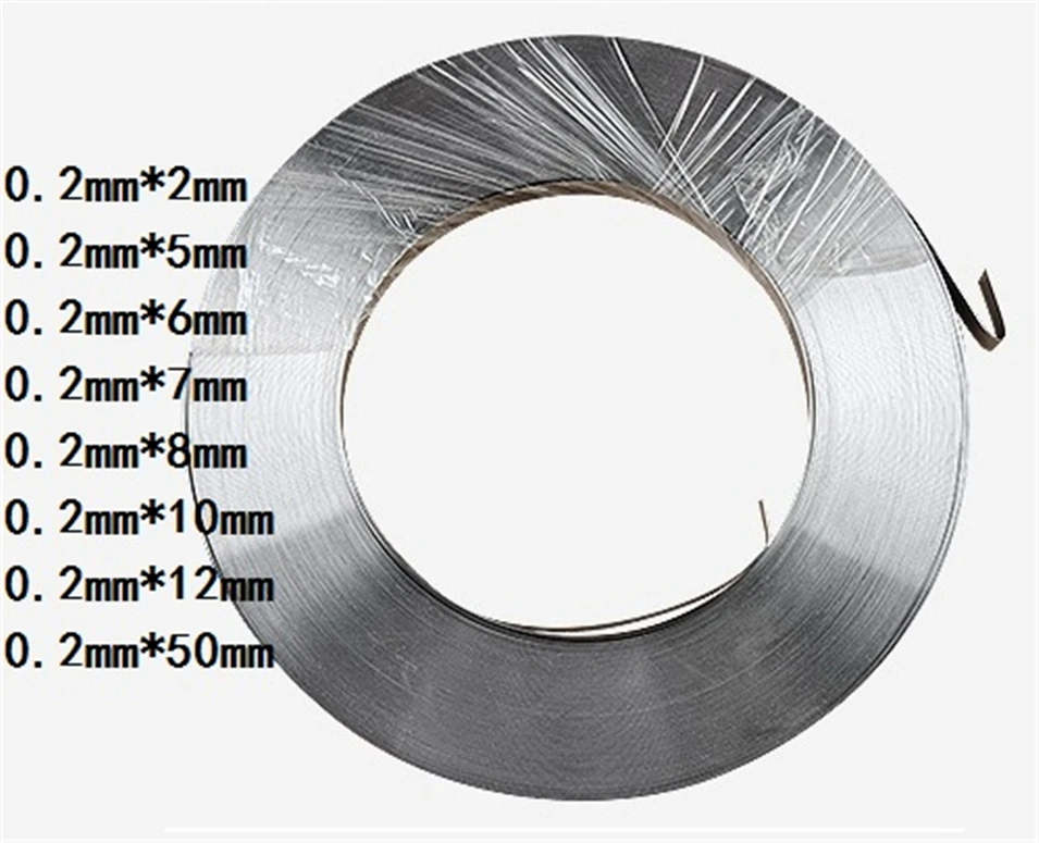 

1kg 0.2mm * 25mm Pure Nickel Plate Strap Strip Sheets 99.96% pure nickel for Battery electrode electrode Spot Welding Machine