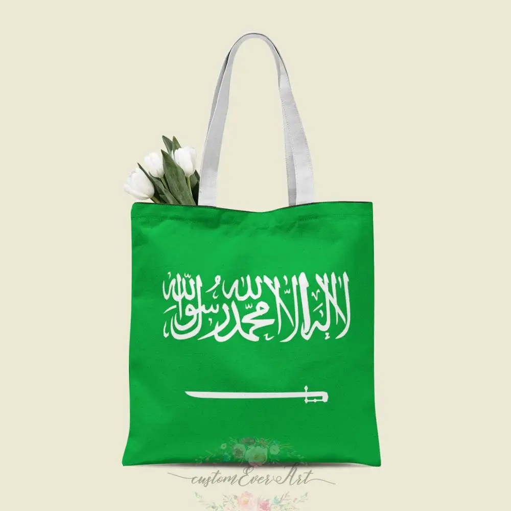 

Saudi Arabia tote bag custom canvas tote bags for women for teacher Birthday Bags Gift Bag personalized gifts
