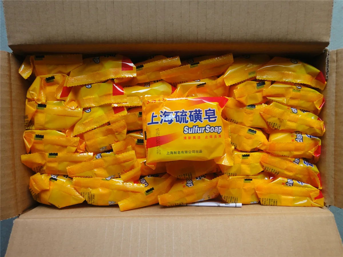 

Shanghai Sulfur Soap Acne Treatment Blackhead Remover Soap Whitening Cleanser Oil-control Chinese Traditional Skin Care 85g