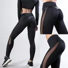 Для женщин леггинсы пикантные сетчатые брюки пуш-ап Фитнес спортивные штаны для фитнеса Леггинсы для бега бесшовные тренировочные брюки Femme Высокая Талия Mujer 2021