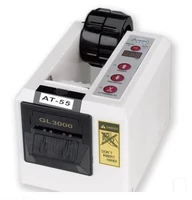 AT-55 tape cutting machine automatic AT-55