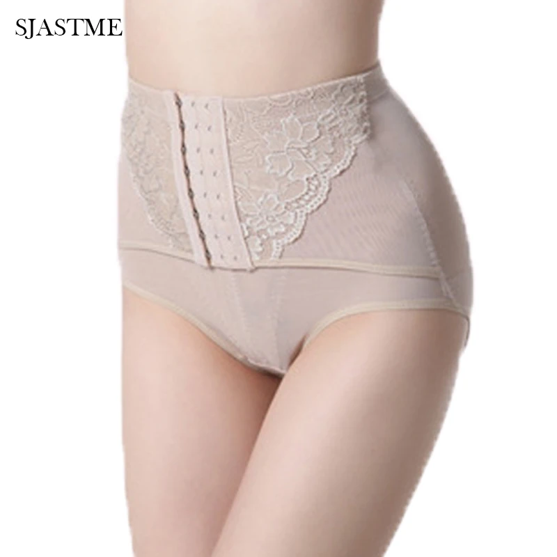 Штаны SJASTME утягивающие для подтяжки ягодиц и живота трусики талию пикантные