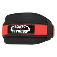 aolikes fitness weight lift belt barbell dumbbel training back support weightlifting belt gym squat dip powerlifting waist