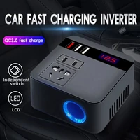 car inverter 150w 12v24v to 110v220v cigarette lighter power supply inverter adapter with qc 3 0 usb charger fast charging