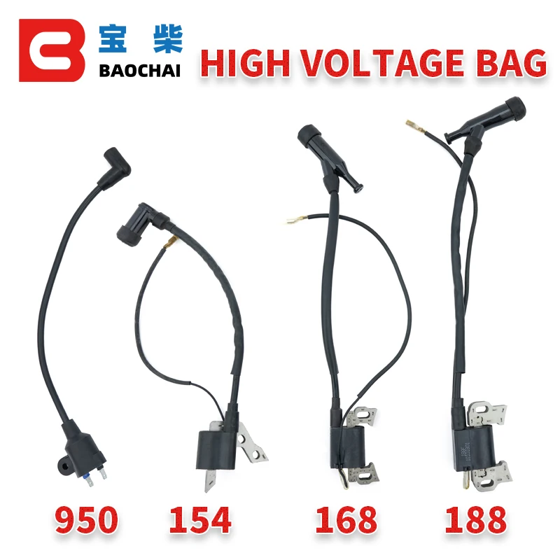 Сумка высокого напряжения для бензинового генератора модель 950 154 168 188|Детали и