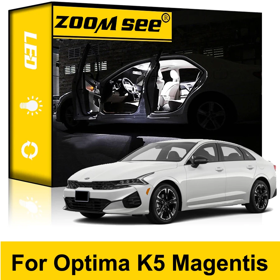 Для KIA Optima K5 Magentis 2000-2016 2017 2018 2019 2020 2021 2022 Автомобильный светодиодный внутренний