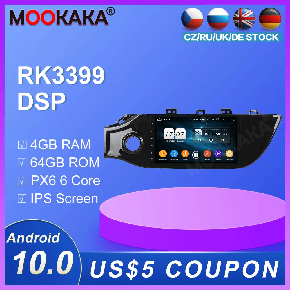DVD плеер на Android 10 0 4G GPS навигация для Kia K2 RIO 2017 2018 2019 головное устройство