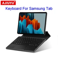 ajiuyu touchpad keyboard backlight for samsung galaxy tab s7 plus fe s6 lite s5e s4 p610 tab a8 a7 10 1 10 5 8 4 tablet case
