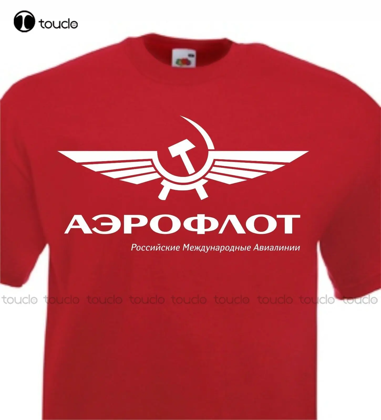 

Aeroflot Airline T Shirt Russia Ussr Retro Soviet Cccp Ussr girls t shirts