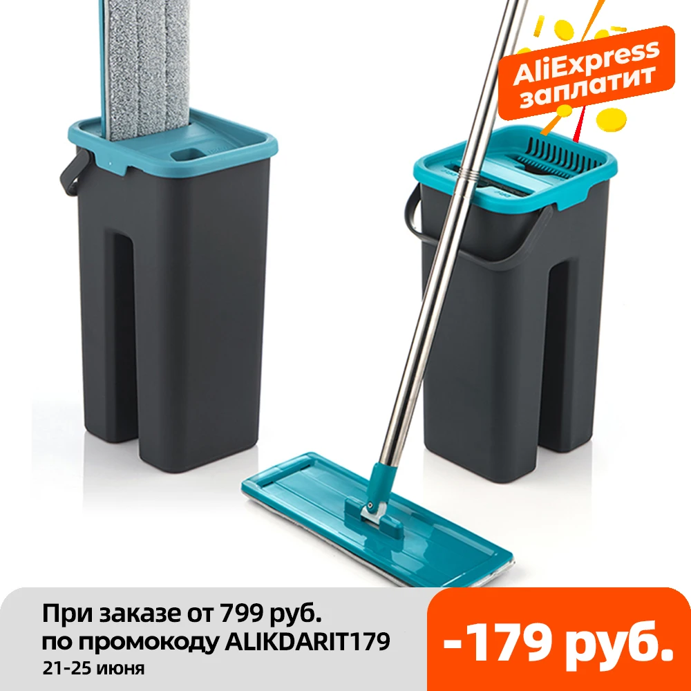 Плоская система швабры с ведром отделяет грязную и чистую воду моющиеся