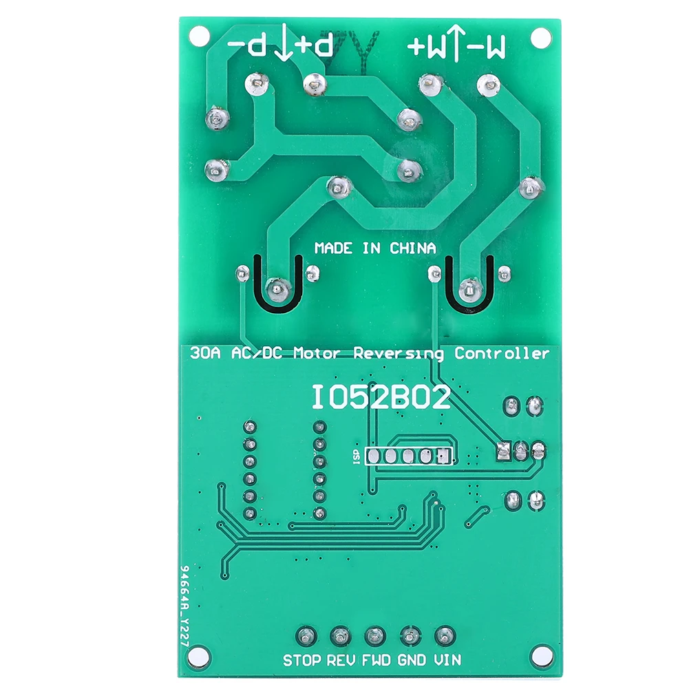 Reversing control. Контроллер реверс. контроллер прямого и обратного хода двигателя. контроллер реверс с2-32000. dyna forward controls.