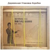 Изображение товара 5