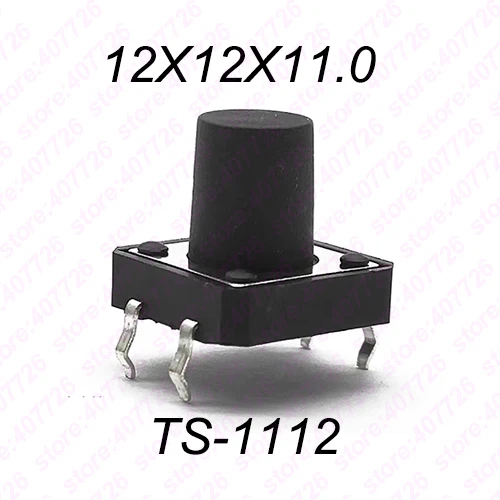 10 шт 12X12 H = 4,3/4,5/5/5,5/6/7/8~ 17 мм 4PIN DIP мгновенный тактильный переключатель кнопочный переключатель Черный - Цвет: 12X12X11 DIP