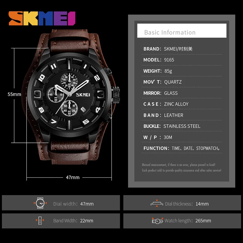 

SKMEI New Fashion Sport Quartz Watches Men Luxury Business Leather Watch Waterproof Wristwatches Male Clock Relogio Masculino