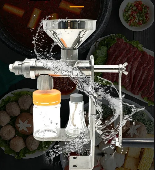 Новый бытовой Ручной Масляный Пресс многофункциональный из нержавеющей стали