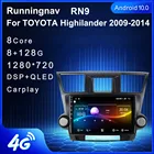 Android 10,1, подходит для TOYOTA Highlander 2009, 2010, 2011, 2012, 2013, 2014, мультимедийная стереосистема, автомобильный DVD-плеер, навигация, GPS-радио
