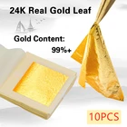 24K Gold Фольга листочек из съедобного золота листы для украшения тортов стейк из настоящего золота Бумага золотые хлопья Пособия по кулинарии напиток Еда десерт сусальное золото