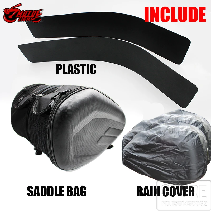 Мотоциклетная сумка дорожная для седла мотоциклистов заднего сиденья с чехлом