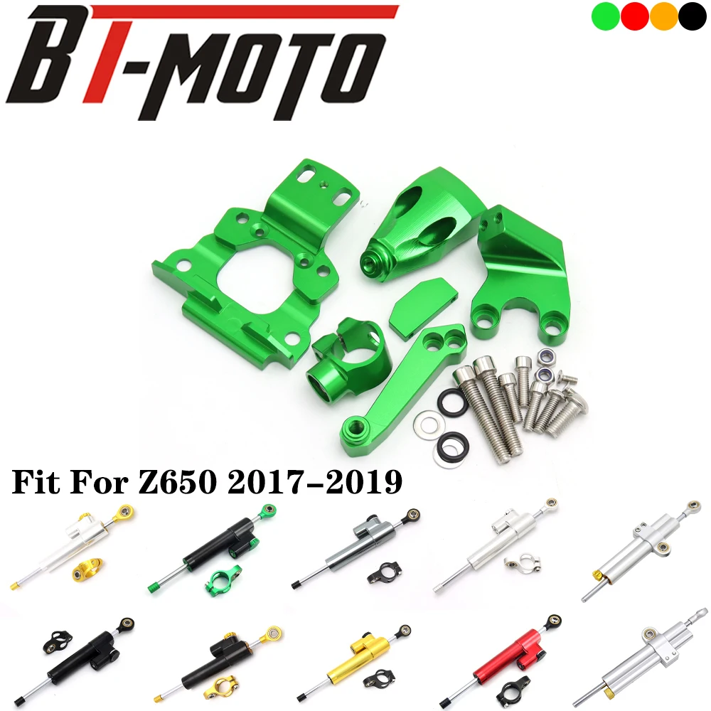 

Подходит для Kawasaki Z650 Z 650 2017 2018 2019 мотоциклетный регулируемый кронштейн рулевого демпфера стабилизирующий монтажный комплект