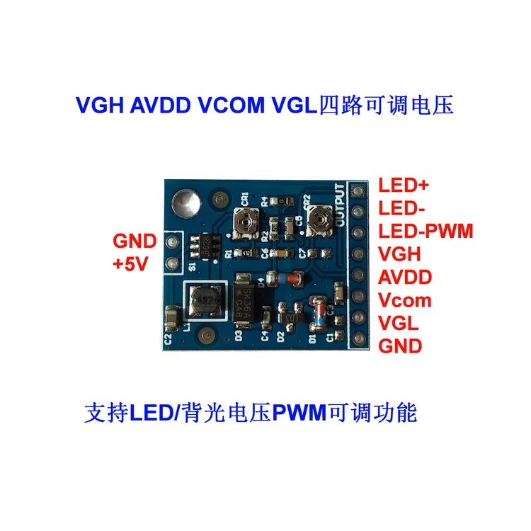 

ЖК-дисплей, ЖК-экран светодиодный светодиодная подсветка, драйвер PWM Board VGL VGH VCOM AVDD, регулируемый модуль питания